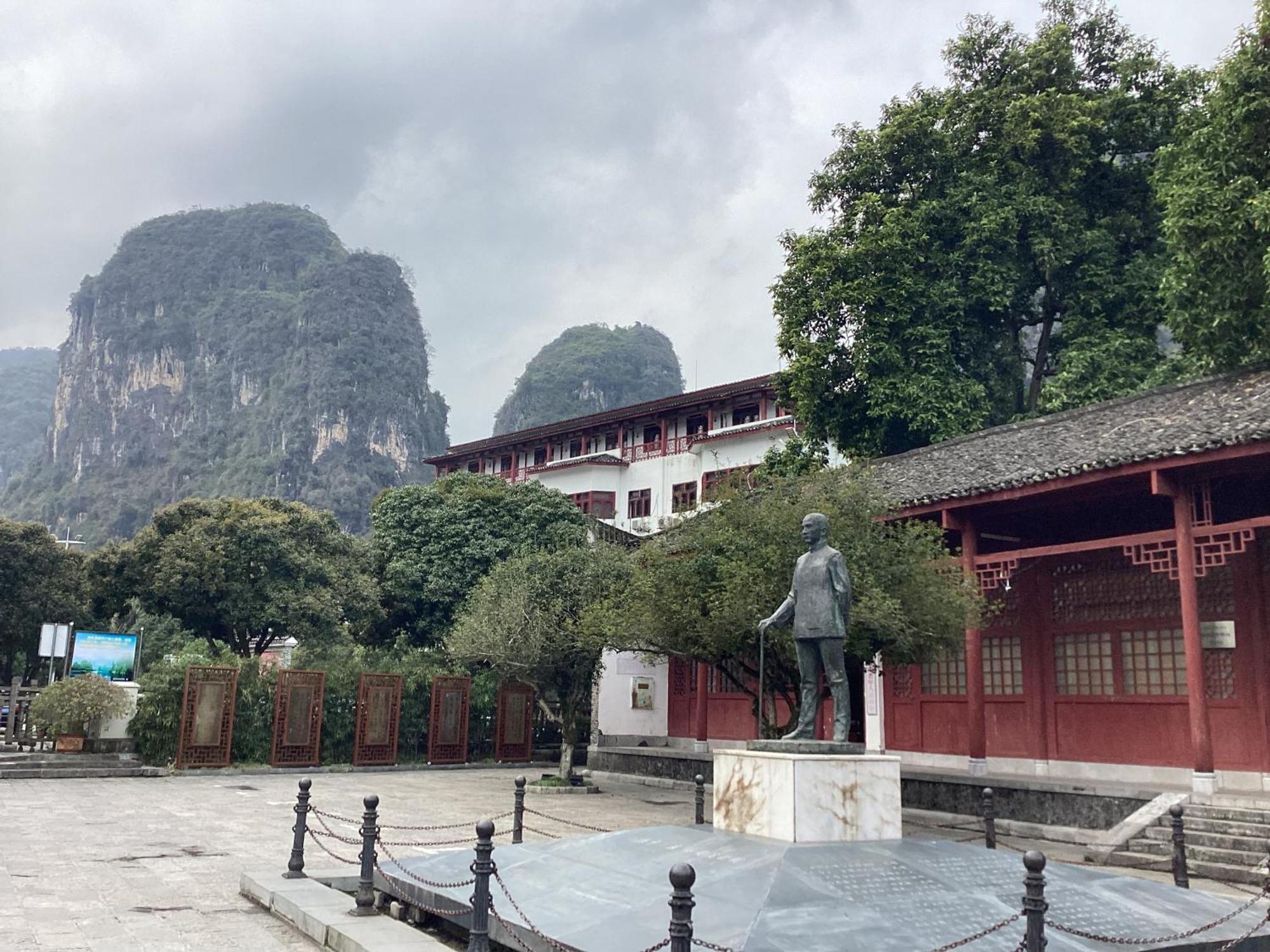 Lazzy Inn Yangshuo Dış mekan fotoğraf