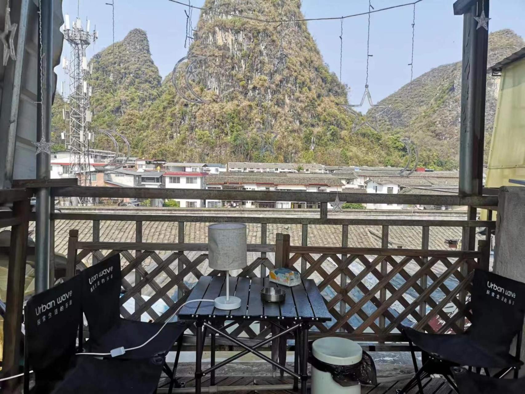 Lazzy Inn Yangshuo Dış mekan fotoğraf