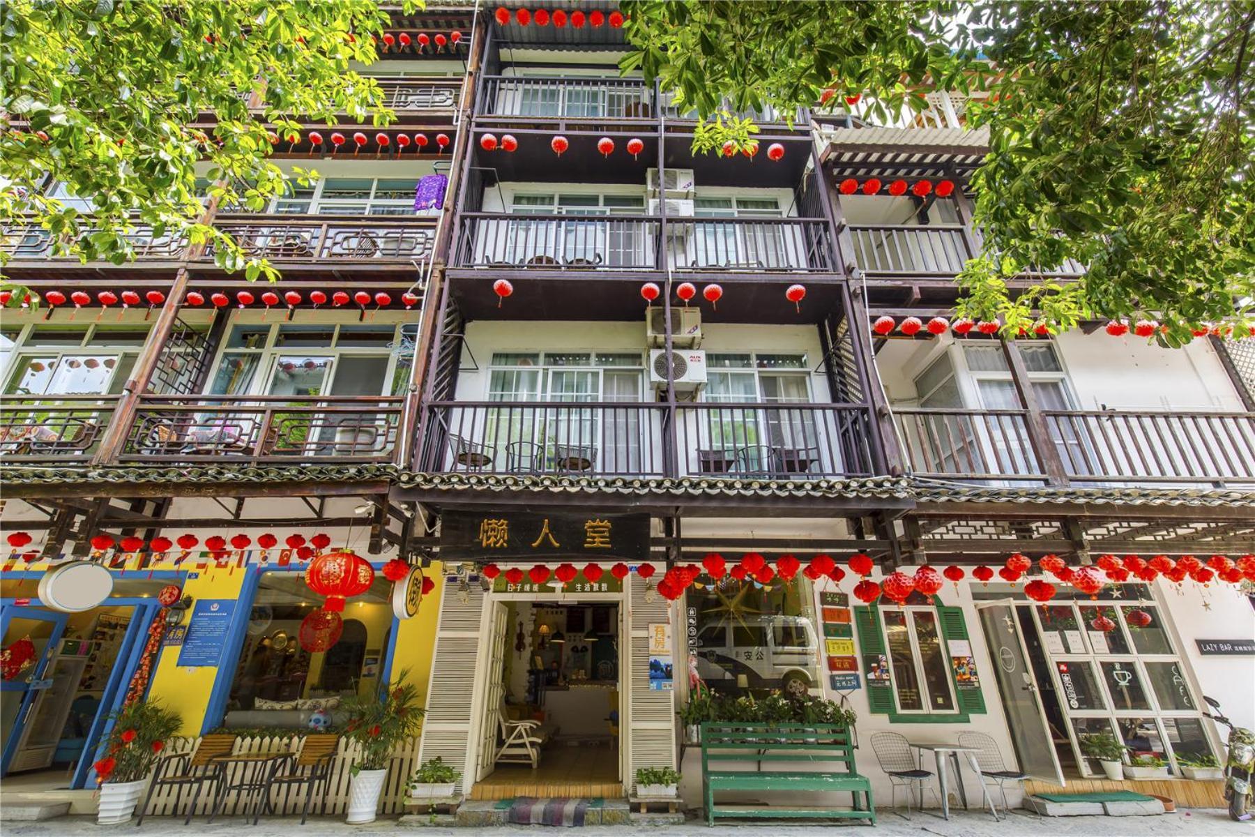 Lazzy Inn Yangshuo Dış mekan fotoğraf